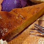 栄夏 - カボチャプリン