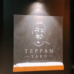 TEPPAN YARO - 