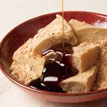 はーべすと ルミネ池袋店