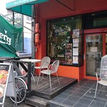 Dining Restaurant Ete' - カジュアルレストラン・エテ