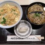 河道屋銀華 北大路ビブレ店