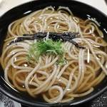 河道屋銀華 北大路ビブレ店