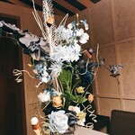 グランド ダイア - 