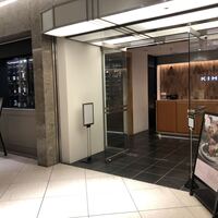 キハチ 名古屋JRセントラルタワーズ店 - JR「名古屋駅」から徒歩1分、 JRセントラルタワーズレストラン街12階