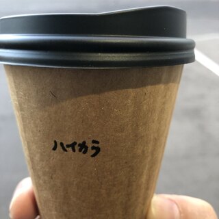 テーラード・コーヒー・ブリュワーズ_0