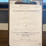 コーヒーとおやつの店 アンドモア - 