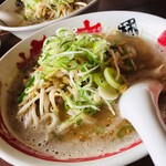 Ramen Kaki No Ki - 柿の木らぁめん・醤油とんこつ味（790円）