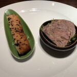 Chainizudainingumiyuginza - 