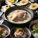 水炊き 地鶏専門個室居酒屋 炭玄 川口本店