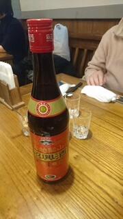 Chuugoku Kyoudo Ryouri Kinri - 紹興酒