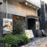 アインソフ　ソア - 