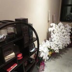 仁修樓 - お祝いの胡蝶蘭