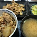 Yoshinoya - 