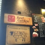 BeefGarden - 