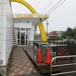 McDonald's Ichihachigo Karuizawa Ten