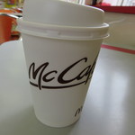 McDonald's Ichihachigo Karuizawa Ten - 