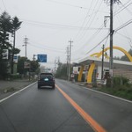 McDonald's Ichihachigo Karuizawa Ten