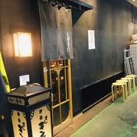 柳橋きたろう場内 - 