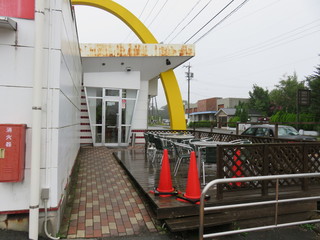 McDonald's Ichihachigo Karuizawa Ten