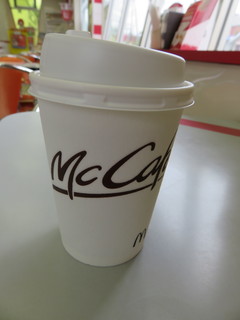 McDonald's Ichihachigo Karuizawa Ten