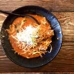 大塚屋 - 辛味噌ラーメン・750円