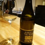 薫 HIROO - 白ワイン