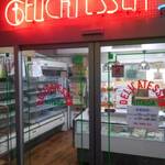 デリカテッセン北田 - 外観。