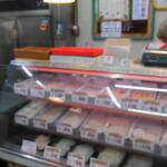 デリカテッセン北田 - 店内。