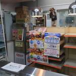 デリカテッセン北田 - 店内。