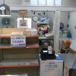 デリカテッセン北田 - 店内。