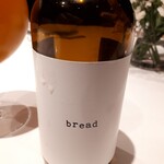 レフェルヴェソンス - ビール