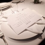 レフェルヴェソンス - では、頂きますm(__)m