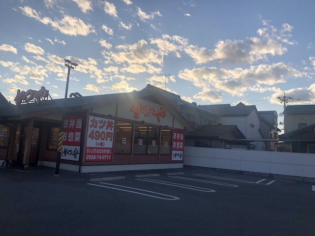 かつや 愛知小牧原店 小牧原 とんかつ 食べログ かつや 愛知小牧原店 小牧原 とんかつ 食べログ
