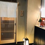 はらまさ - お店の前です*\(^o^)/*