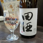 つかふき屋 - 田酒 特別純米酒