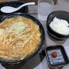 麺匠 玄龍 ララガーデン長町店