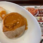 ウェンディーズ・ファーストキッチン 池袋北口店 - 石窯スープパン バターチキンカレー