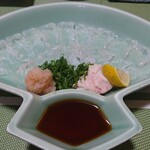 Tempura Kappou Mimatsu - 