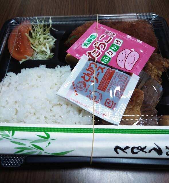 お弁当 惣菜の店 たまい 旧店名 とりぶん 大福店 益生 弁当
