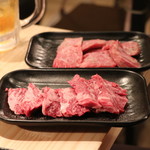 Remon Sawa Gohyakuen Nomihoudai Yakiniku Horumon Sakabaiiniku - 