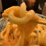 Marugame Seimen - チーズがのび~る