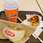 A&W - 