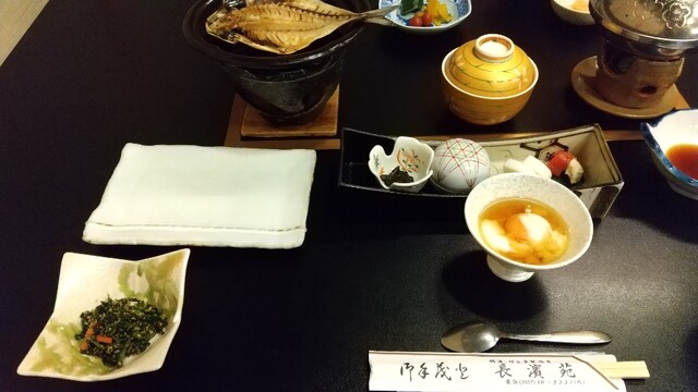 Umibenoyadonagahamaen 熱海 函南 旅館 食べログ 繁體中文 Umibenoyadonagahamaen 熱海 函南 旅館 食べログ 繁體中文