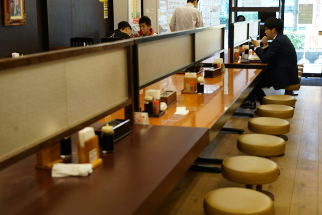 Tokumasa Nishi Umeda Ten photo 5