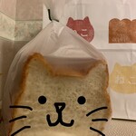 ねこねこ食パン - デコレーションしてみた