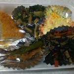 エプロン惣菜 - 本日のおかず5品セット　360円