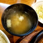 炭焼きハンバーグ 牛吉 - お味噌汁