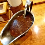 炭焼きハンバーグ 牛吉 - 自家製ソース