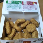 マクドナルド - 