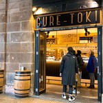 Gure Toki - 両方とても美味しかった→